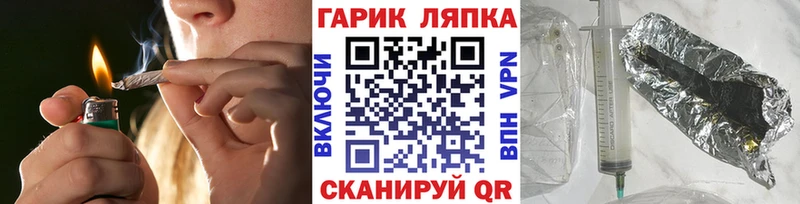 Наркошоп Урень Метадон  Альфа ПВП  Амфетамин  Меф  ГАШИШ  Codein  Cocaine 