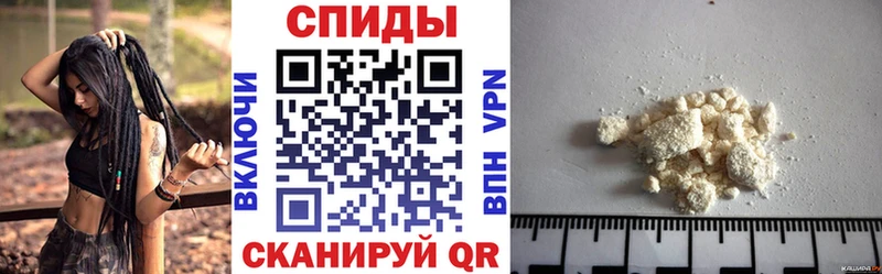 Amphetamine 98% Урень