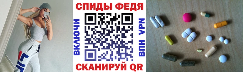 АМФЕТАМИН 97% как найти Урень