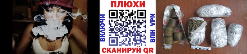где продают наркотики Урень ГАШИШ Premium