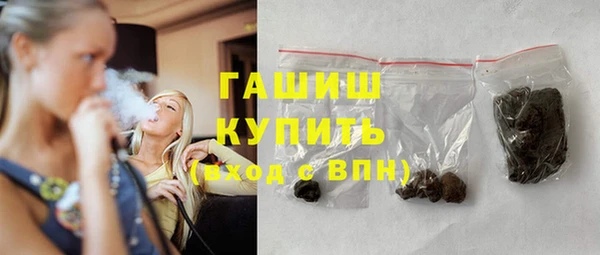 МДПВ Аркадак