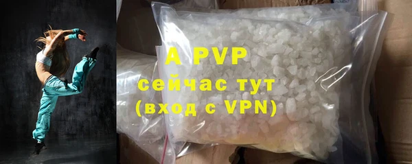 МДПВ Аркадак