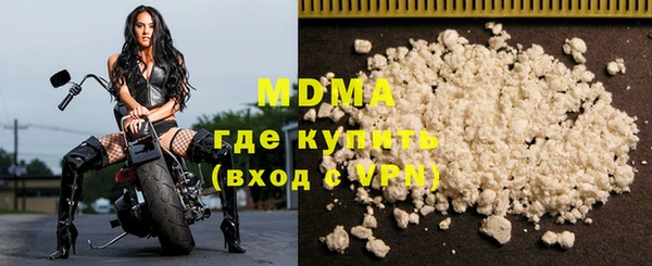 МДПВ Аркадак