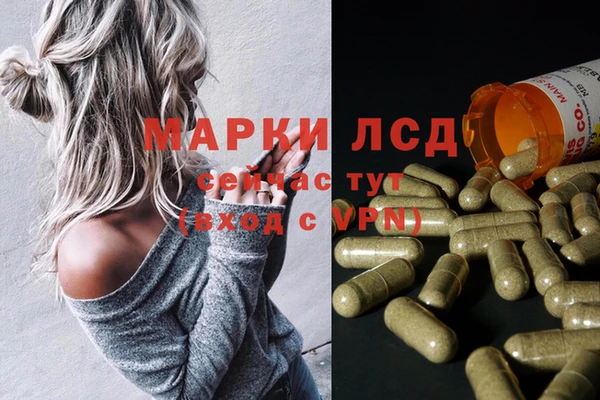 МДПВ Аркадак