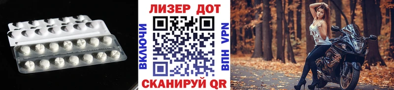 shop официальный сайт  где купить наркоту  Урень  LSD-25 экстази ecstasy 