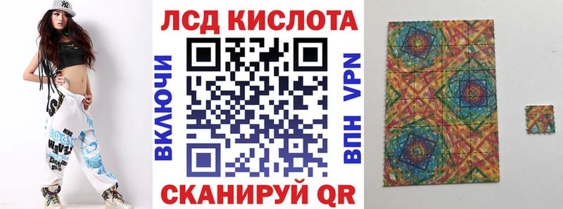 купить сайты Урень Марки N-bome 1,8мг