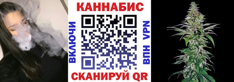 Бошки марихуана White Widow  Урень 